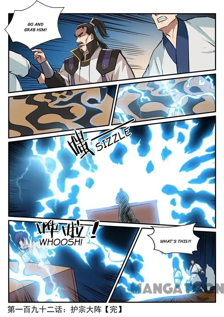 Apotheosis Chapter 192 - Page 16
