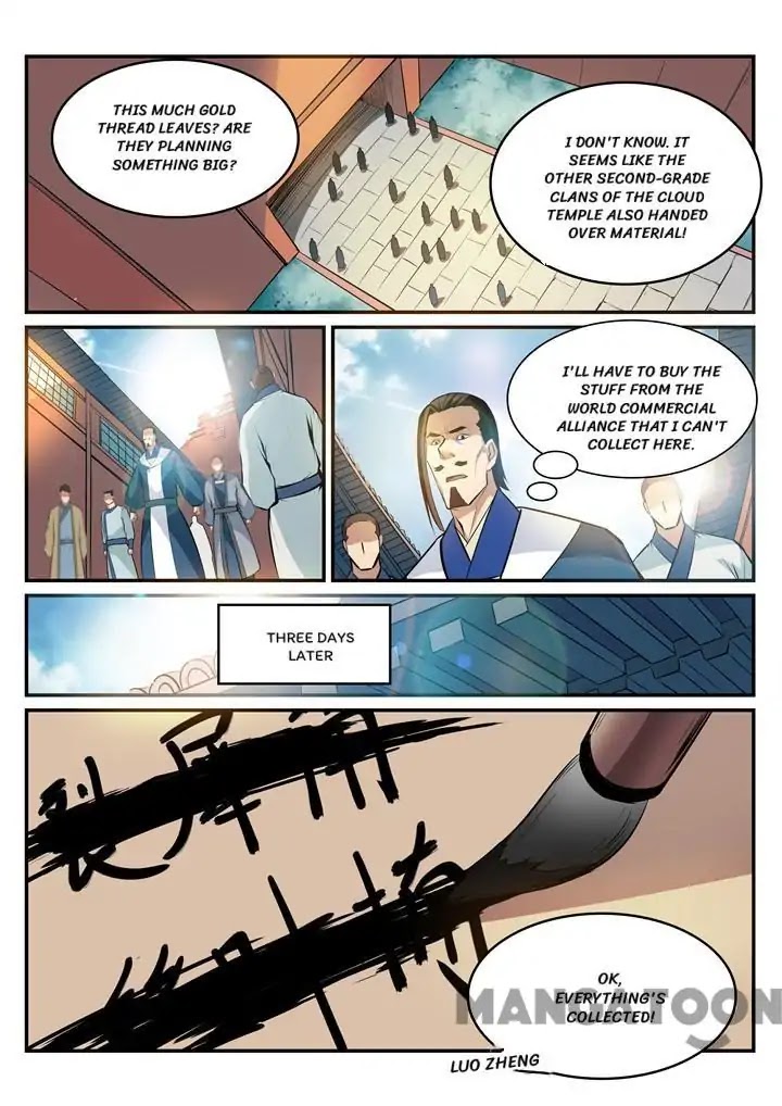 Apotheosis Chapter 192 - Page 4