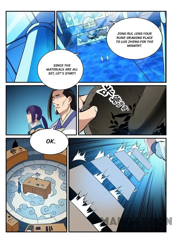 Apotheosis Chapter 192 - Page 5