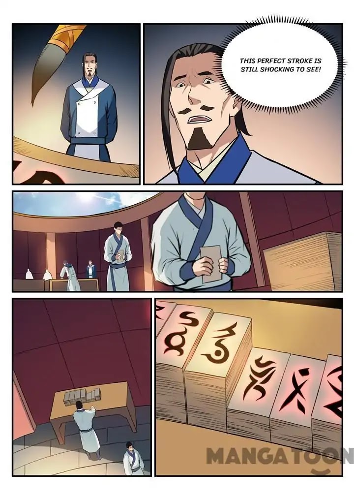 Apotheosis Chapter 192 - Page 7