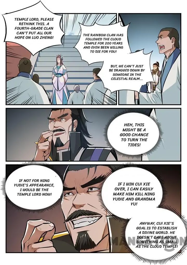 Apotheosis Chapter 192 - Page 9