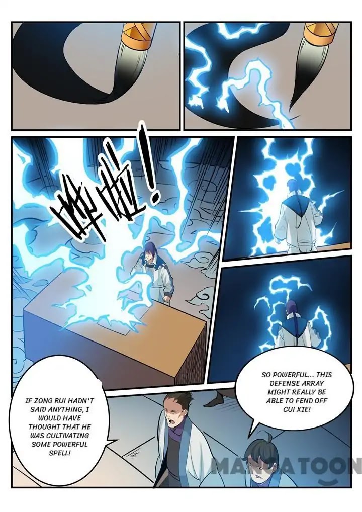 Apotheosis Chapter 193 - Page 2