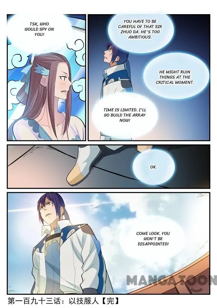 Apotheosis Chapter 193 - Page 15