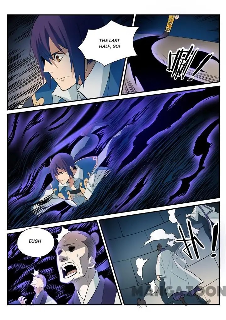 Apotheosis Chapter 193 - Page 7