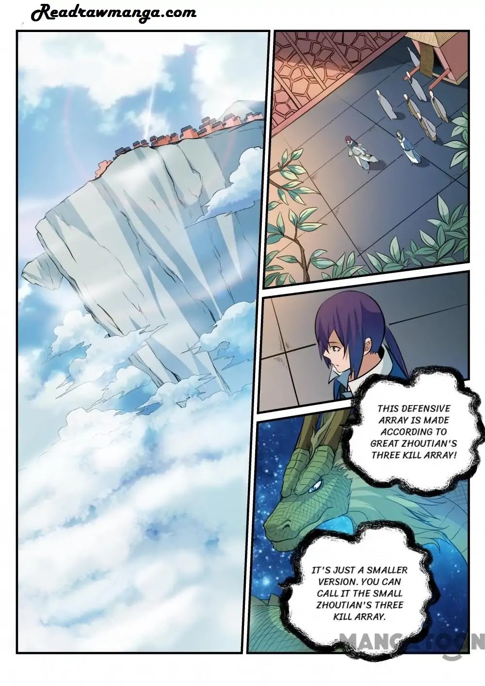 Apotheosis Chapter 194 - Page 2