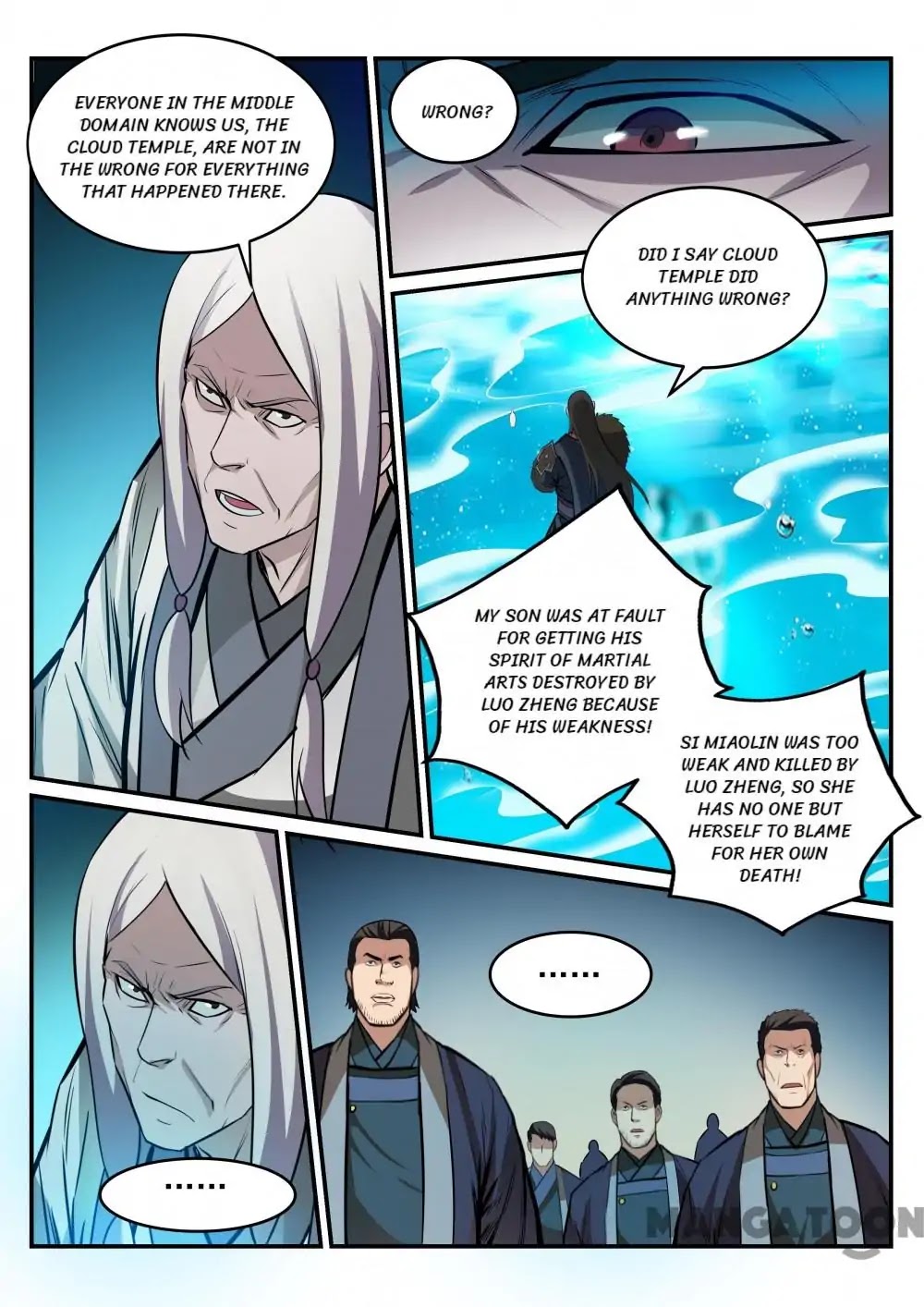 Apotheosis Chapter 196 - Page 6