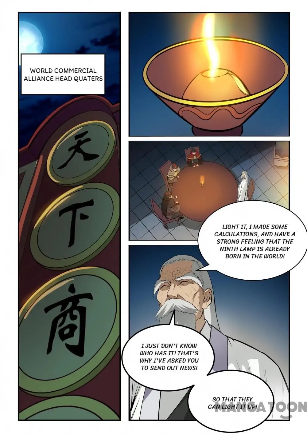 Apotheosis Chapter 197 - Page 12