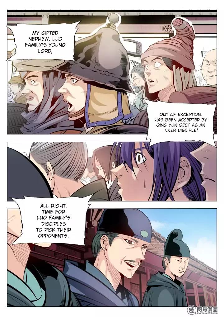 Apotheosis Chapter 2.1 - Page 13