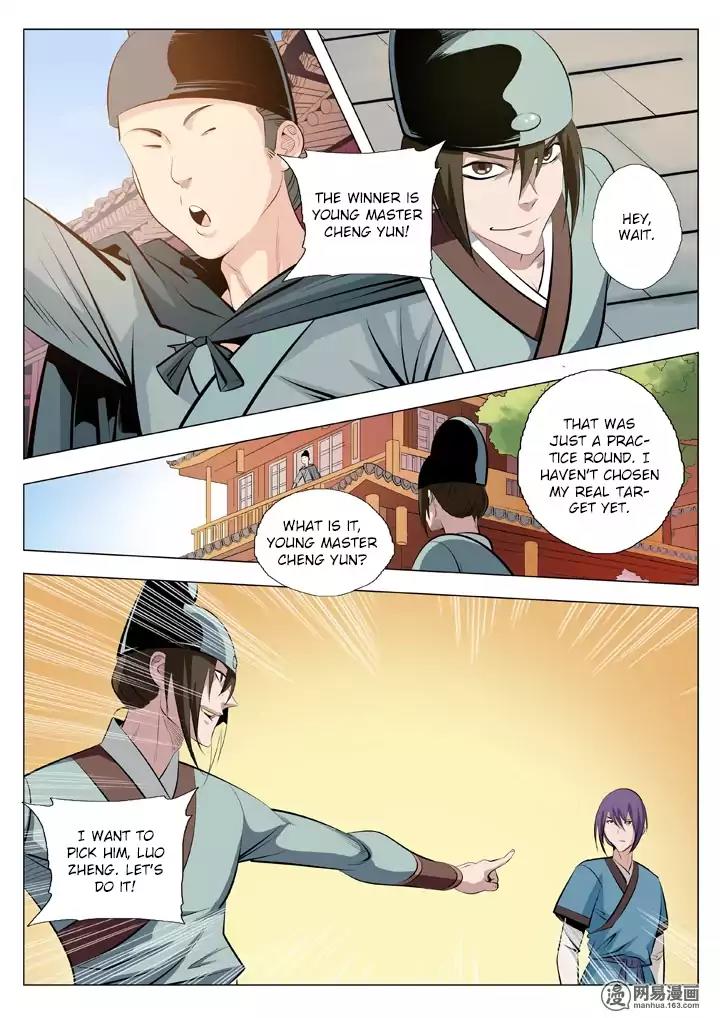 Apotheosis Chapter 2.1 - Page 18