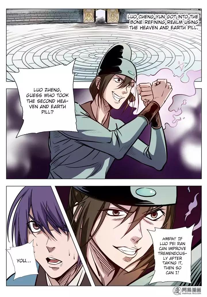 Apotheosis Chapter 2.2 - Page 2