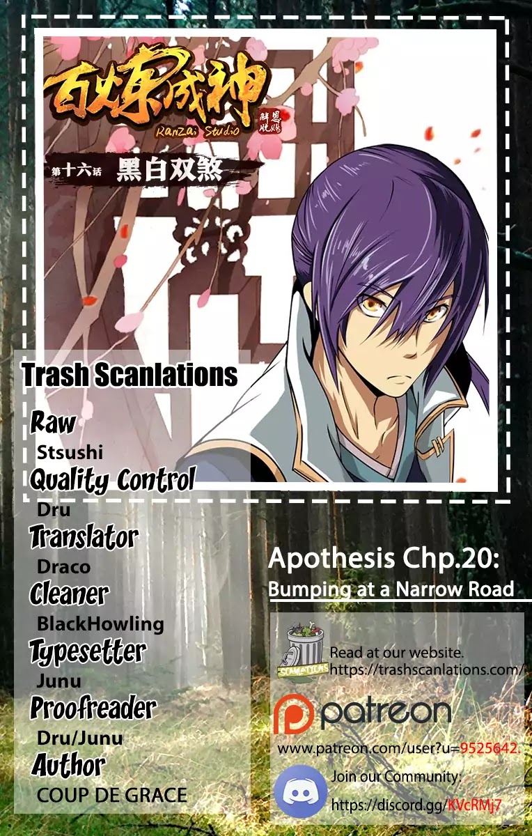 Apotheosis Chapter 20 - Page 1