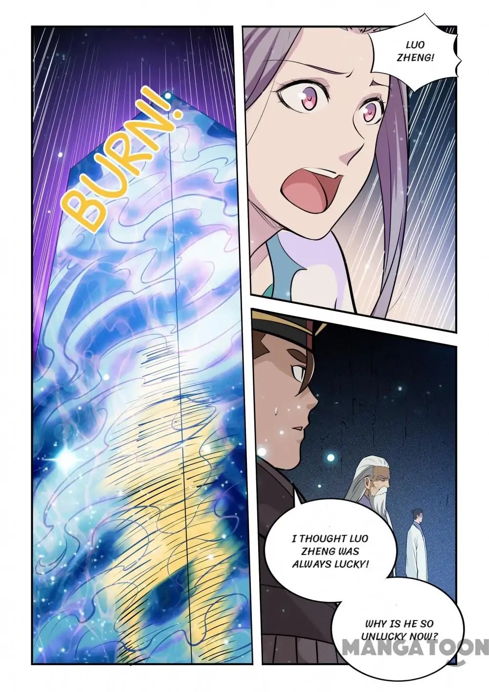 Apotheosis Chapter 205 - Page 2
