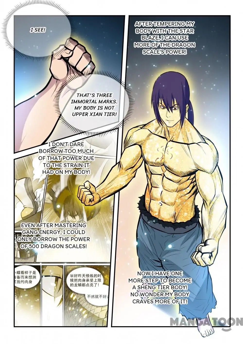 Apotheosis Chapter 205 - Page 10