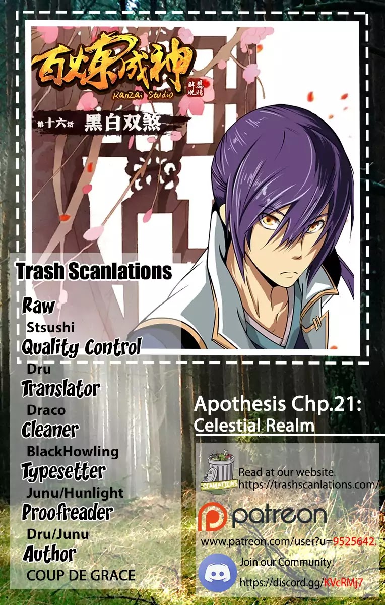 Apotheosis Chapter 21 - Page 1