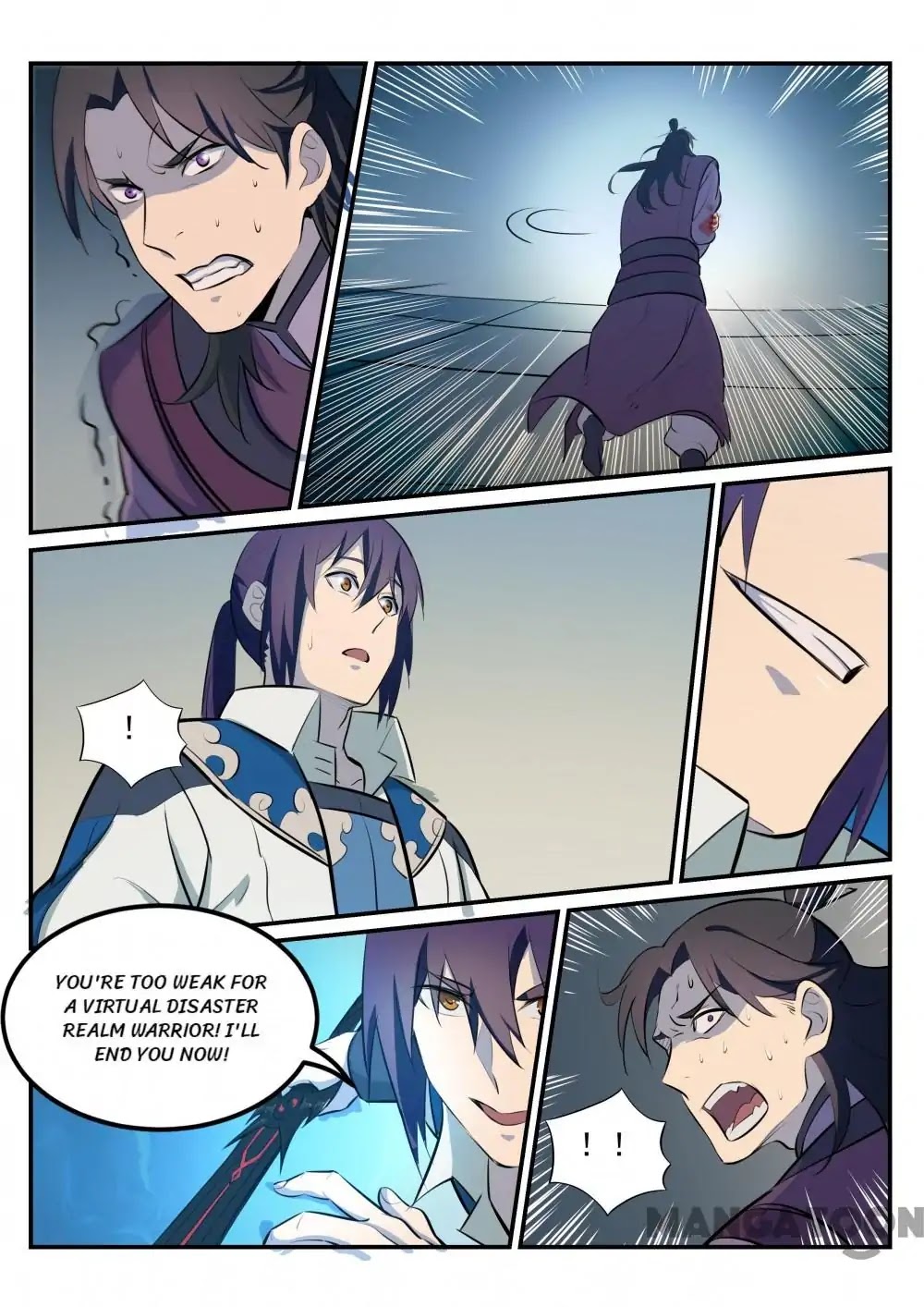 Apotheosis Chapter 211 - Page 7