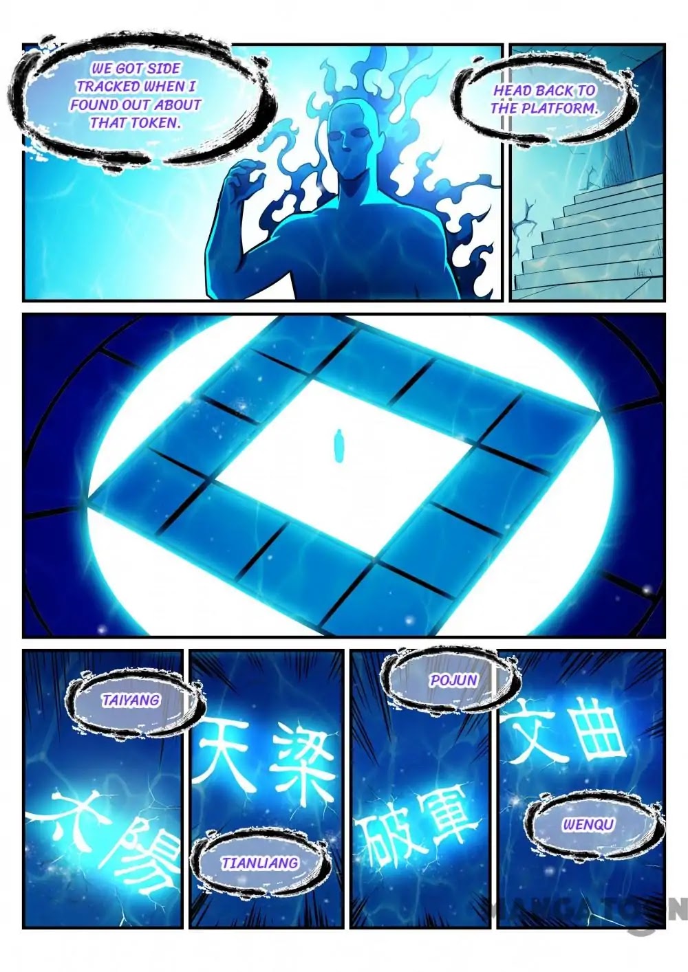 Apotheosis Chapter 215 - Page 14