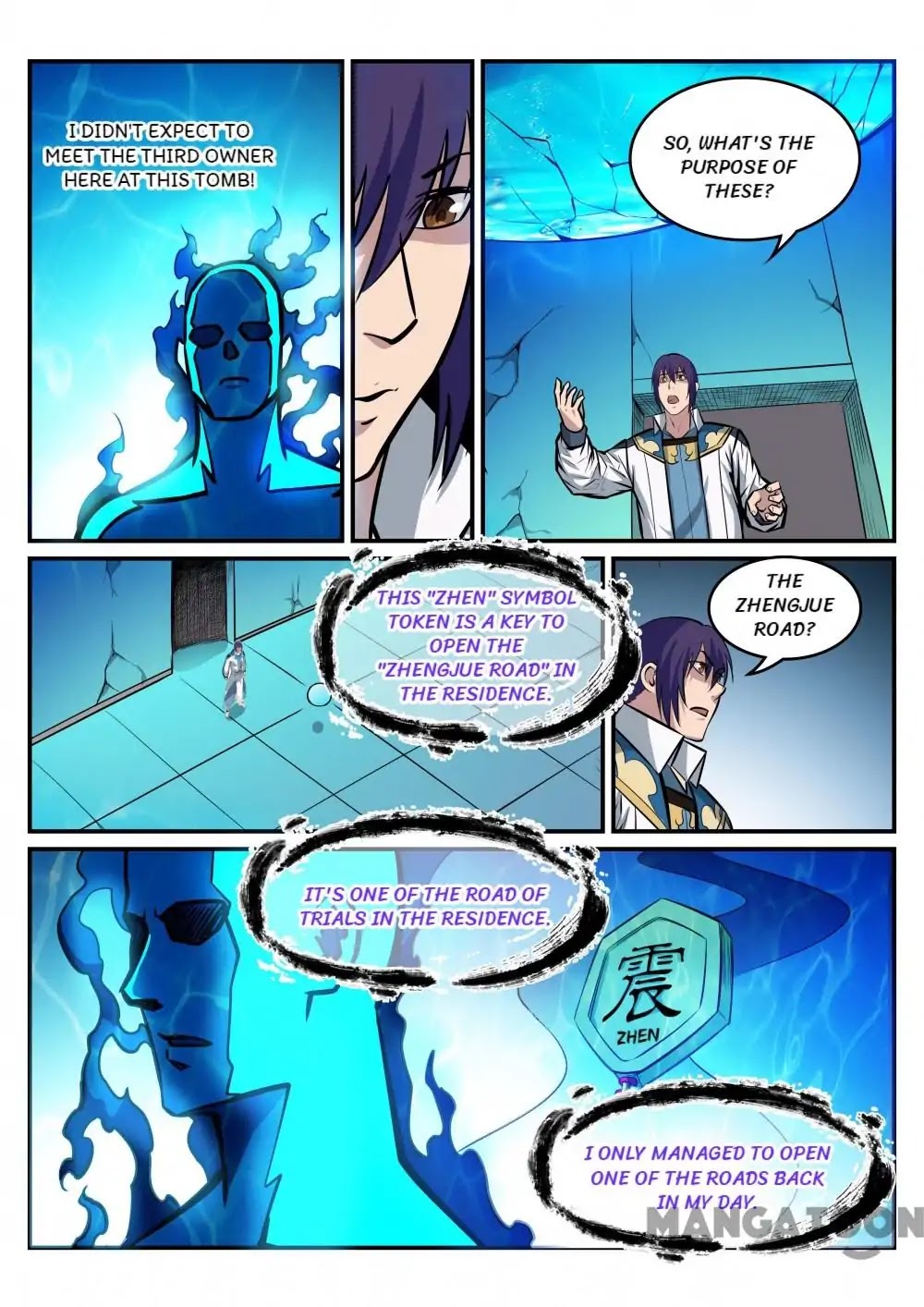 Apotheosis Chapter 215 - Page 6
