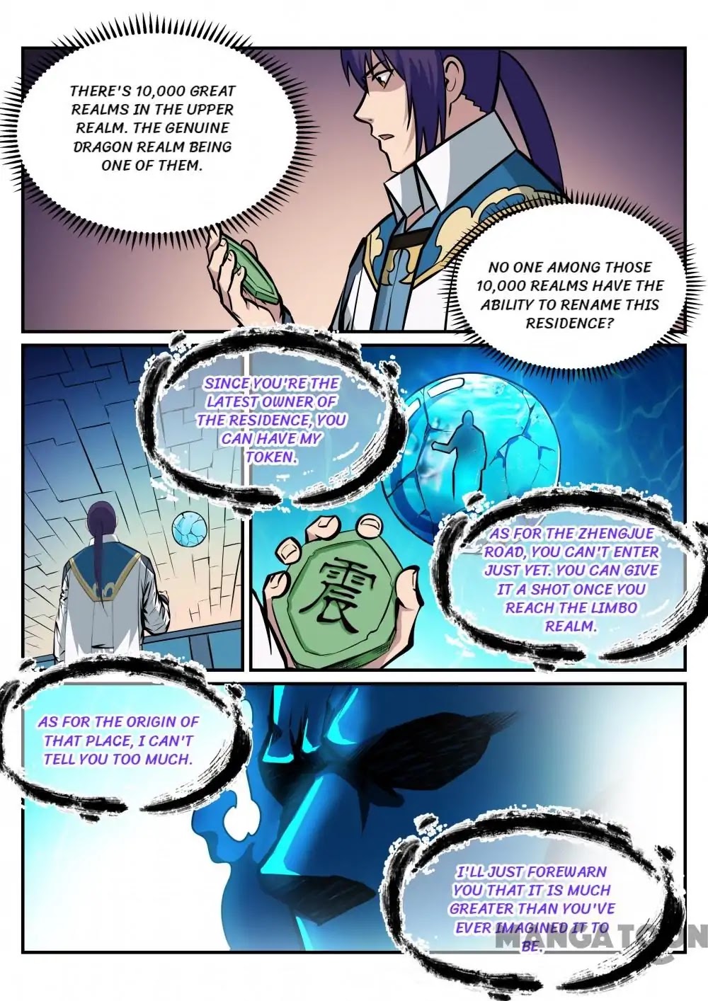 Apotheosis Chapter 215 - Page 8