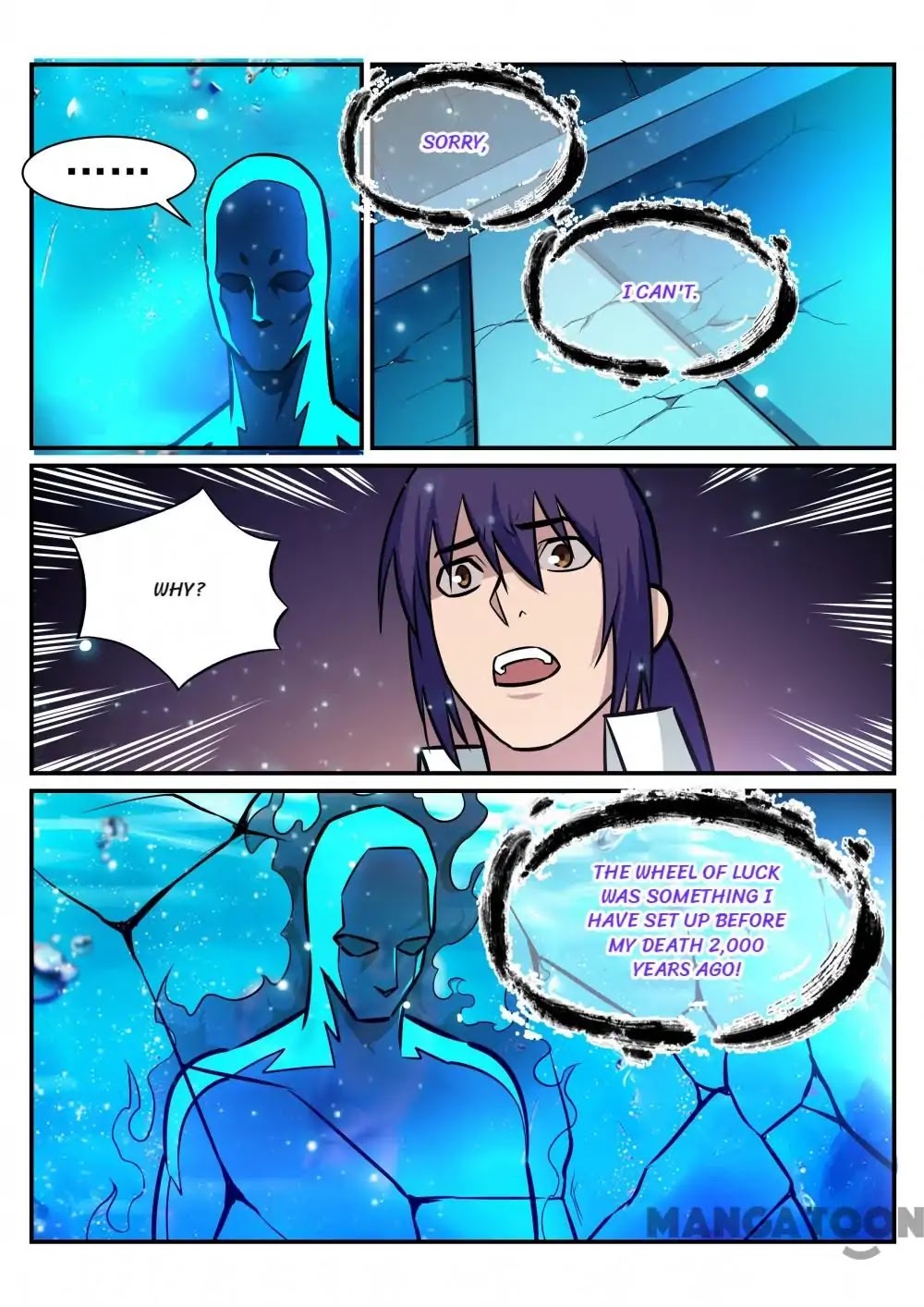 Apotheosis Chapter 216 - Page 7