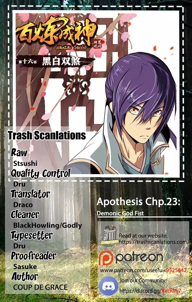 Apotheosis Chapter 23 - Page 1