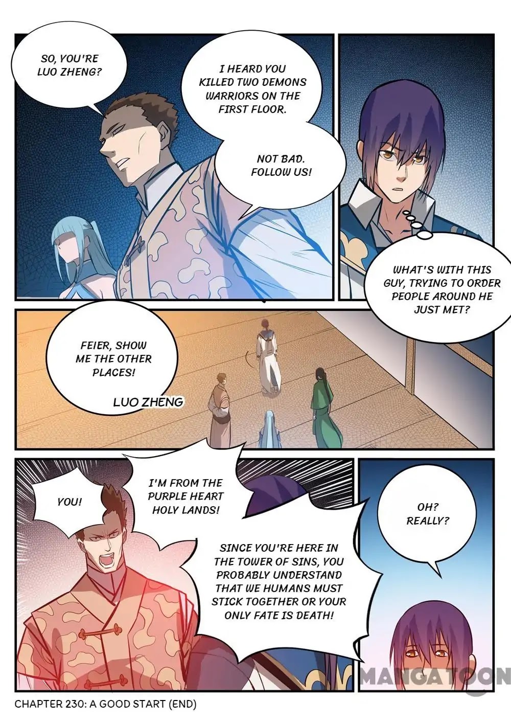 Apotheosis Chapter 230 - Page 16