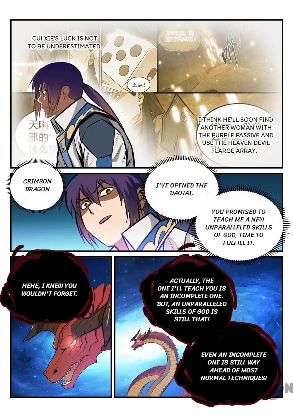 Apotheosis Chapter 231 - Page 12