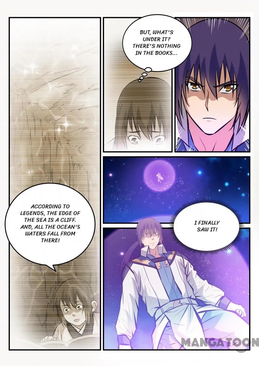 Apotheosis Chapter 233 - Page 13
