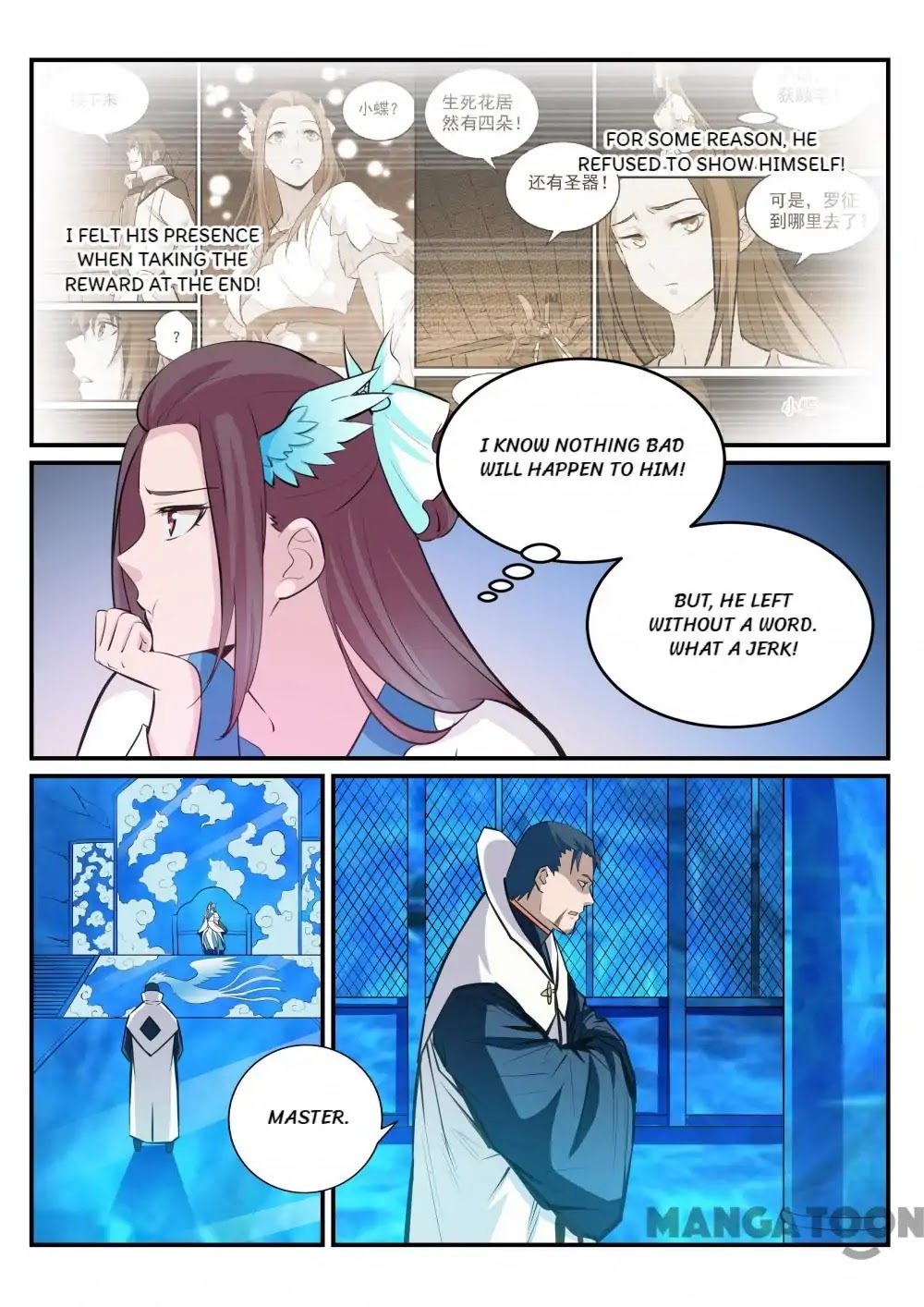 Apotheosis Chapter 234 - Page 11