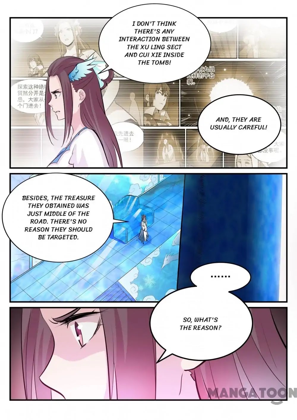 Apotheosis Chapter 234 - Page 15