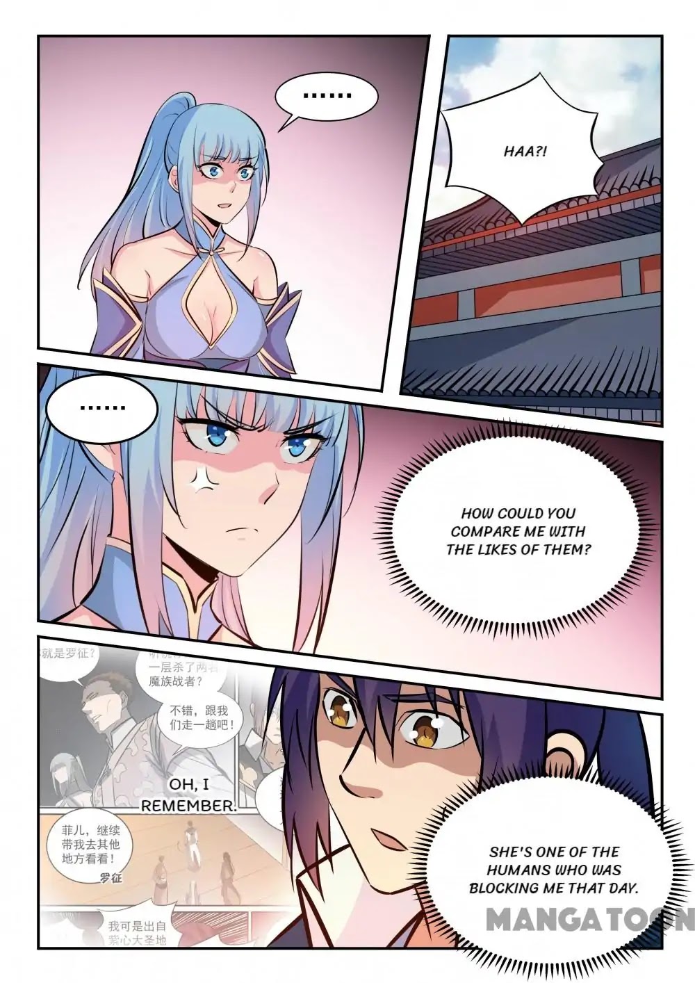 Apotheosis Chapter 237 - Page 14