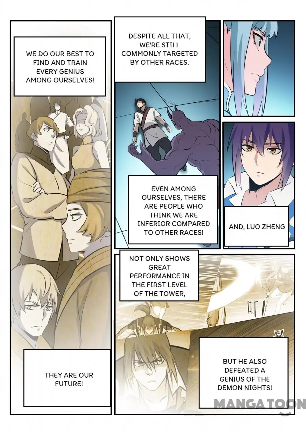 Apotheosis Chapter 238 - Page 3