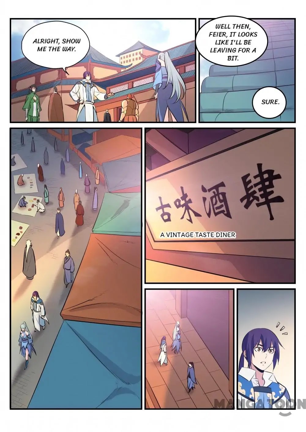 Apotheosis Chapter 238 - Page 5