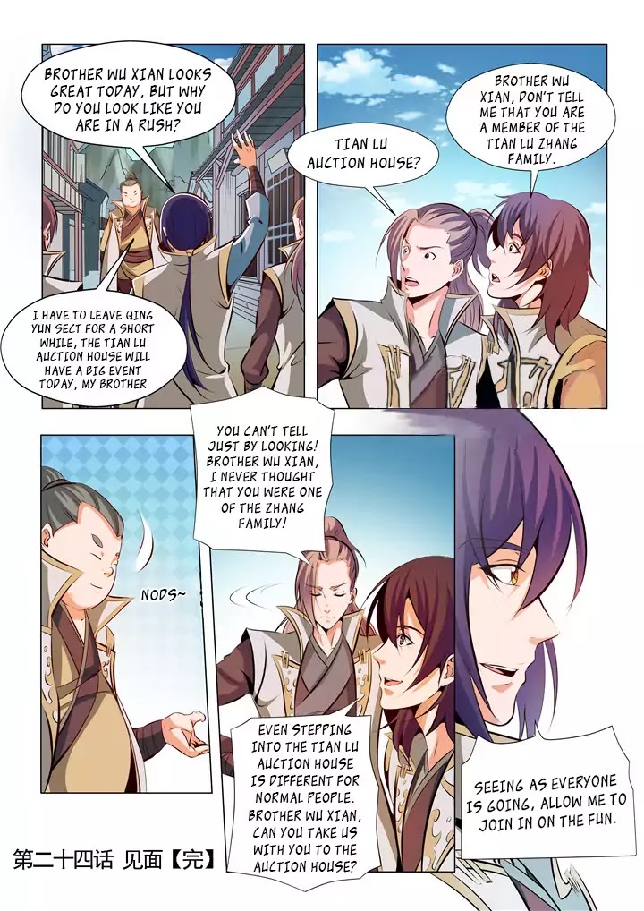Apotheosis Chapter 24 - Page 17