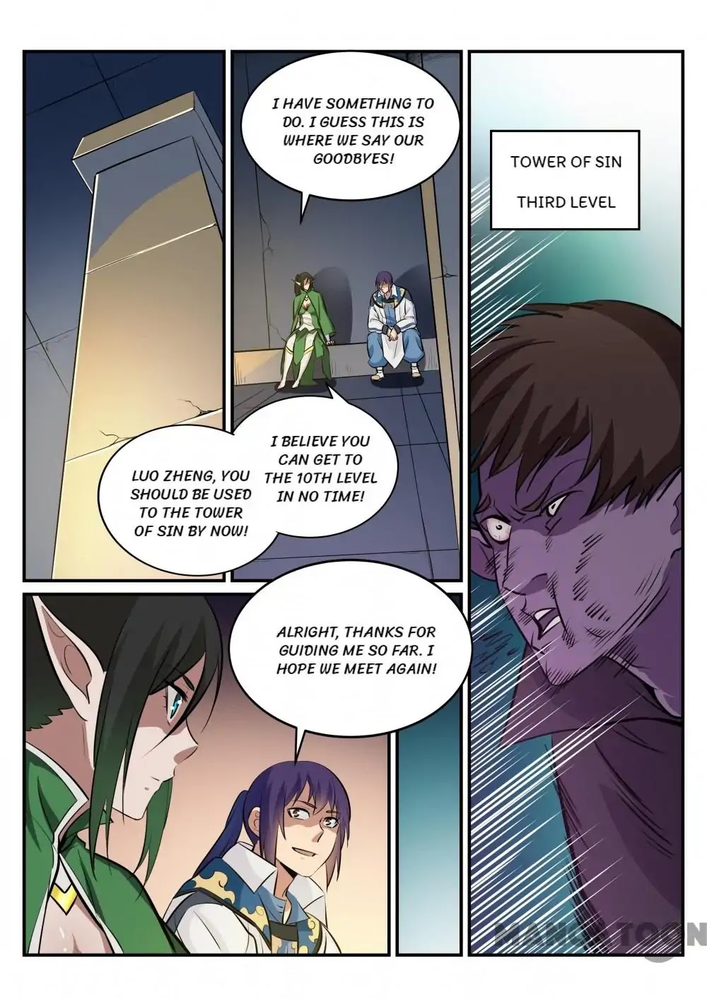 Apotheosis Chapter 240 - Page 7
