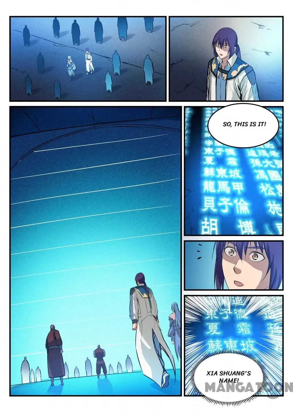 Apotheosis Chapter 243 - Page 12