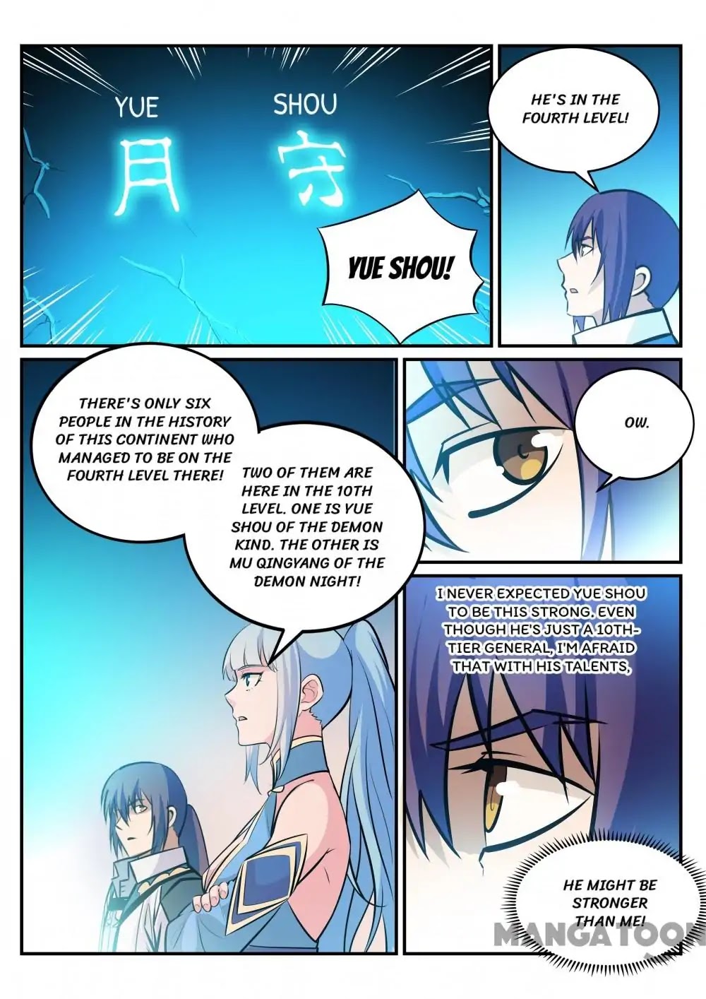 Apotheosis Chapter 243 - Page 14
