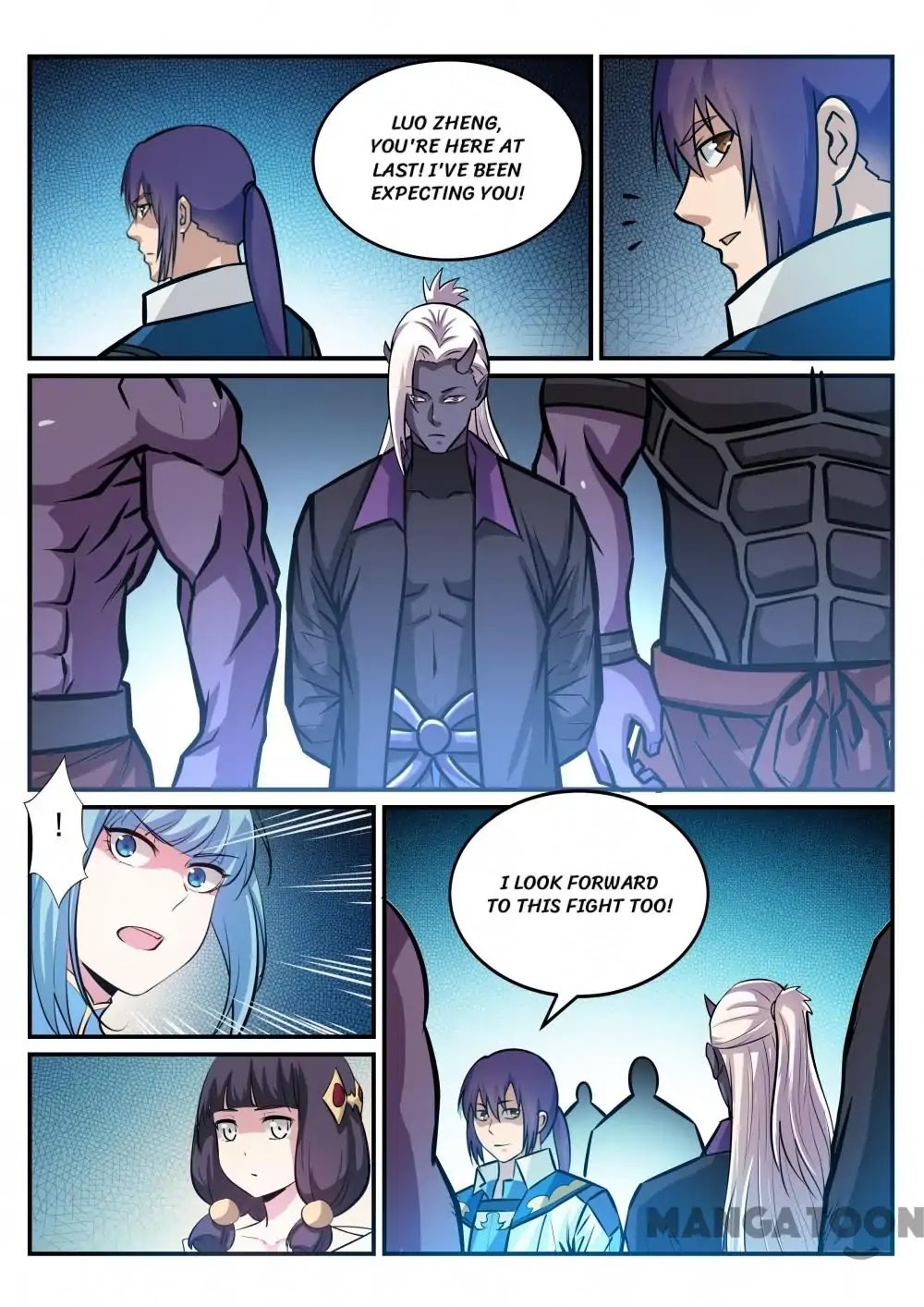 Apotheosis Chapter 243 - Page 7