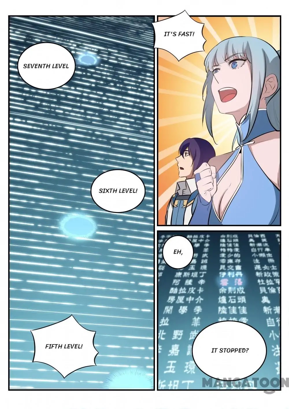 Apotheosis Chapter 244 - Page 9