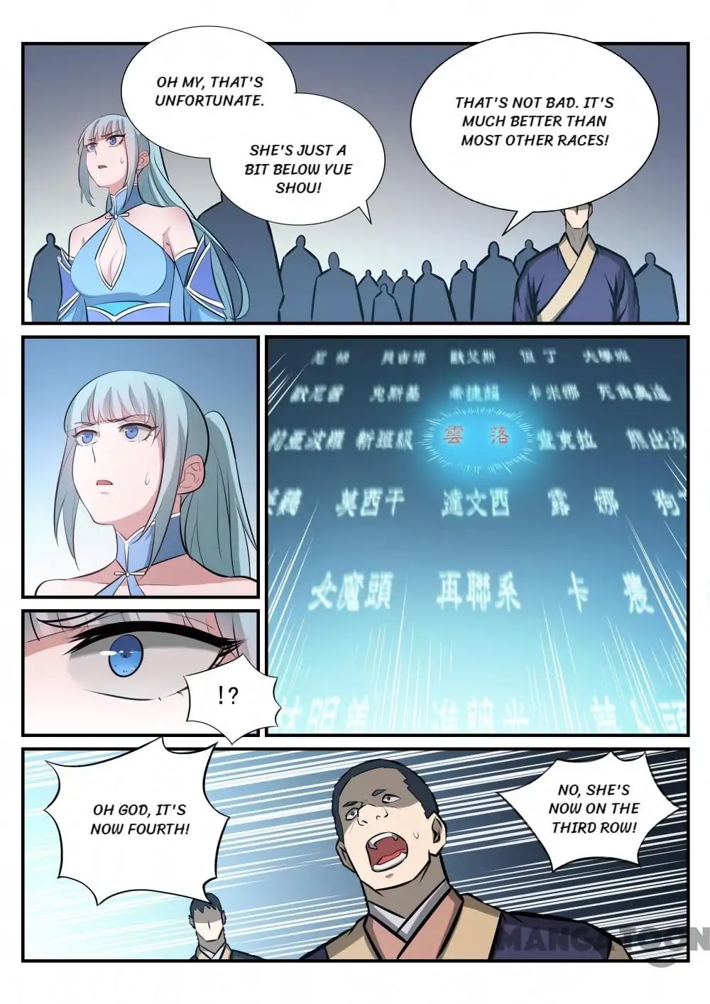 Apotheosis Chapter 244 - Page 10
