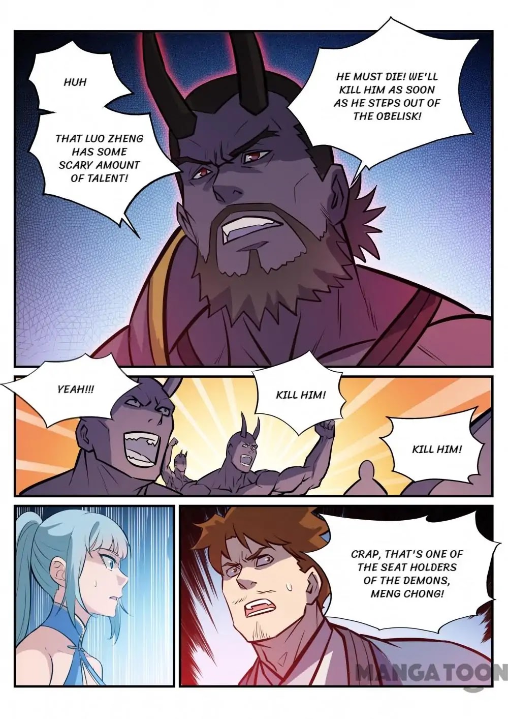 Apotheosis Chapter 248 - Page 16