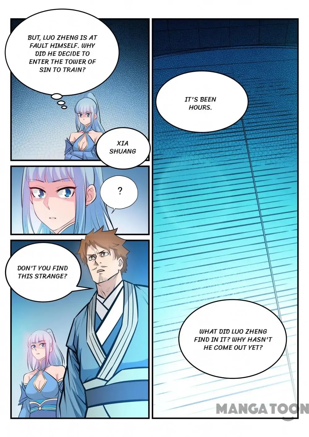 Apotheosis Chapter 249 - Page 16