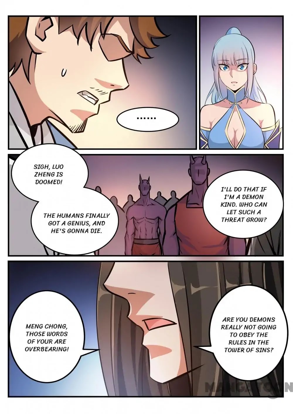 Apotheosis Chapter 249 - Page 3