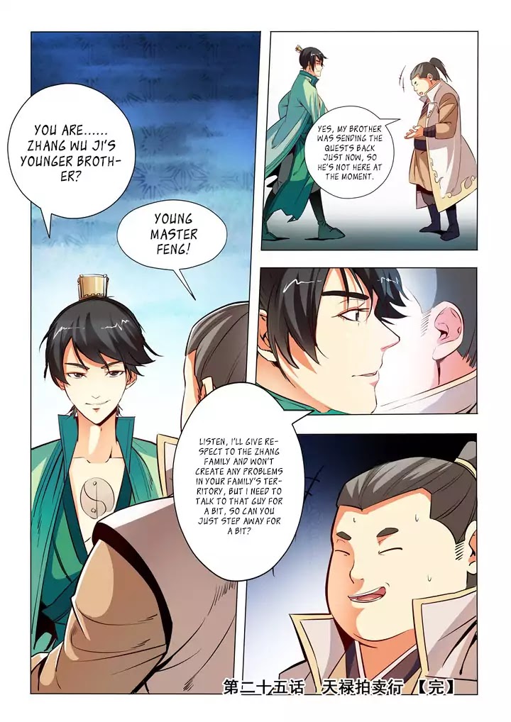 Apotheosis Chapter 25 - Page 17