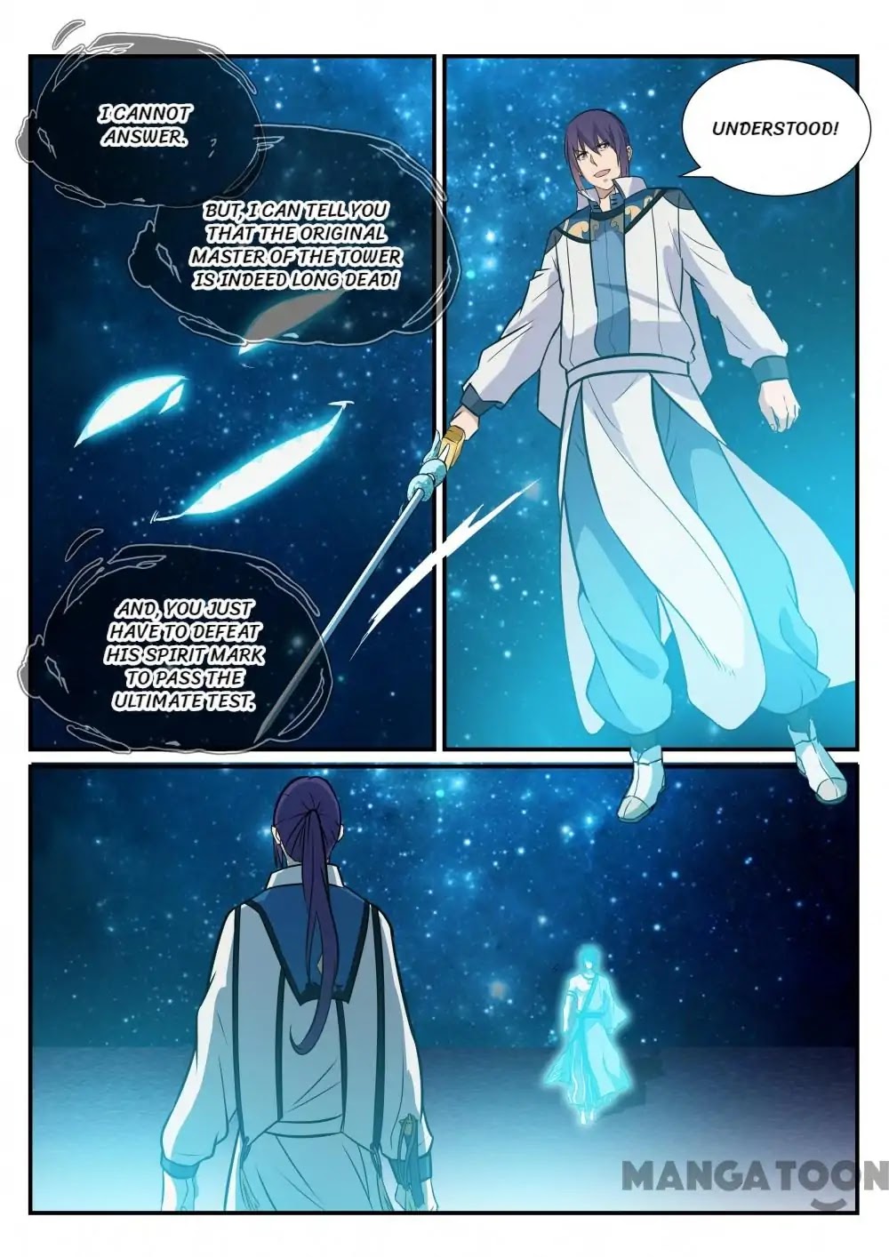 Apotheosis Chapter 250 - Page 5