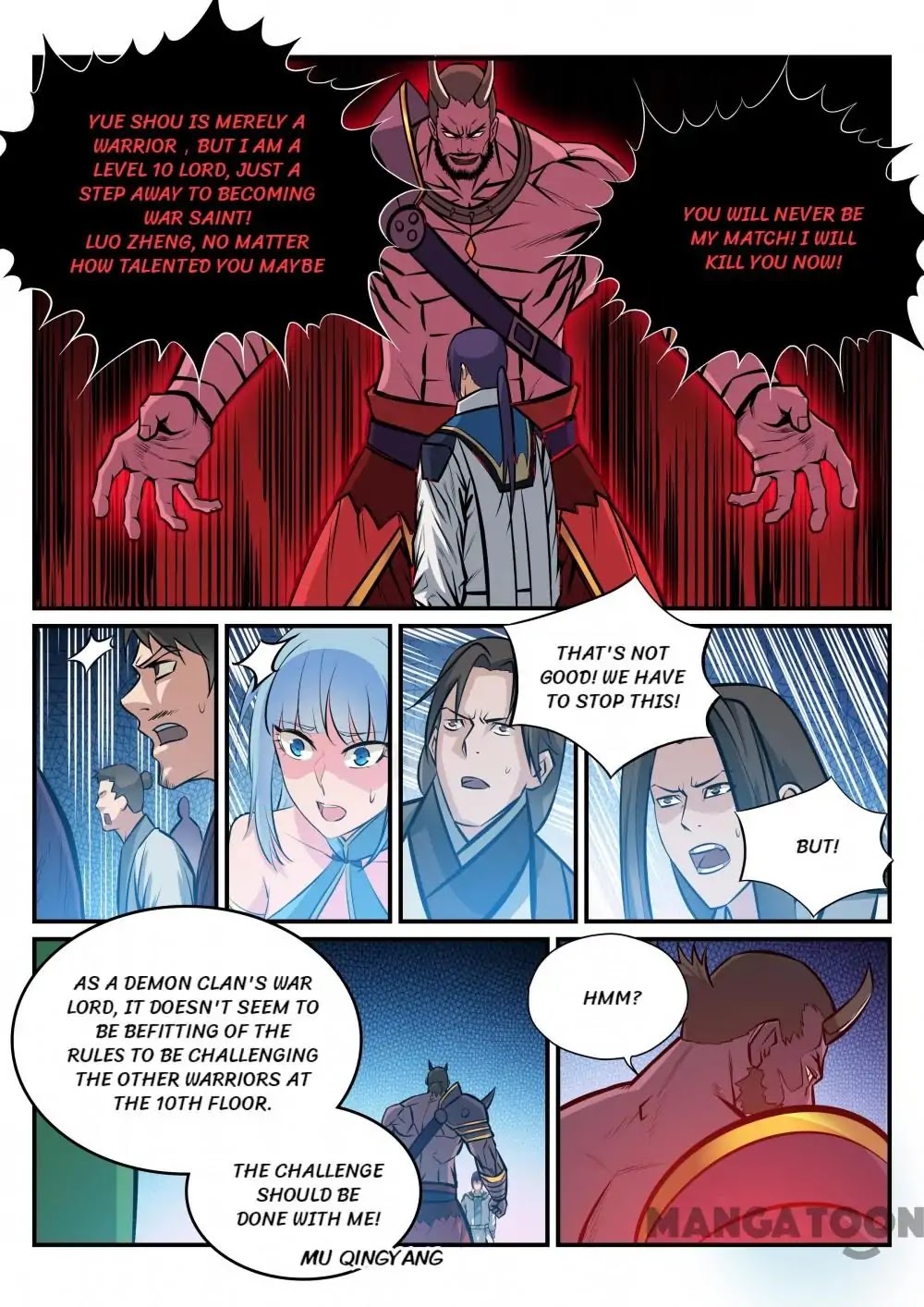 Apotheosis Chapter 253 - Page 14