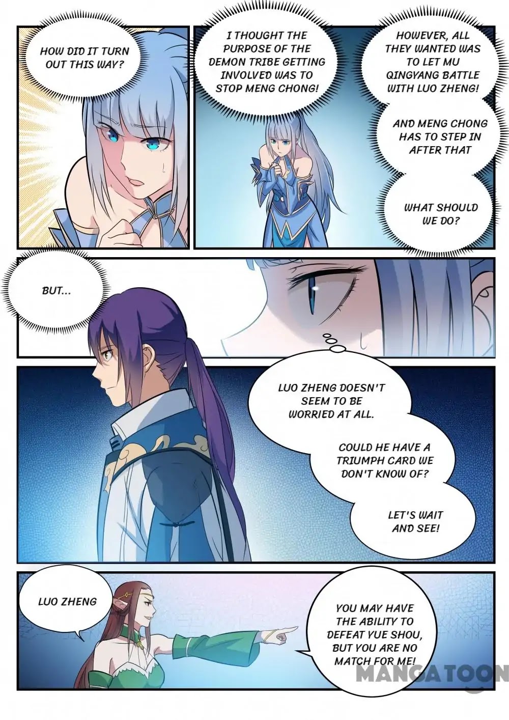 Apotheosis Chapter 254 - Page 2