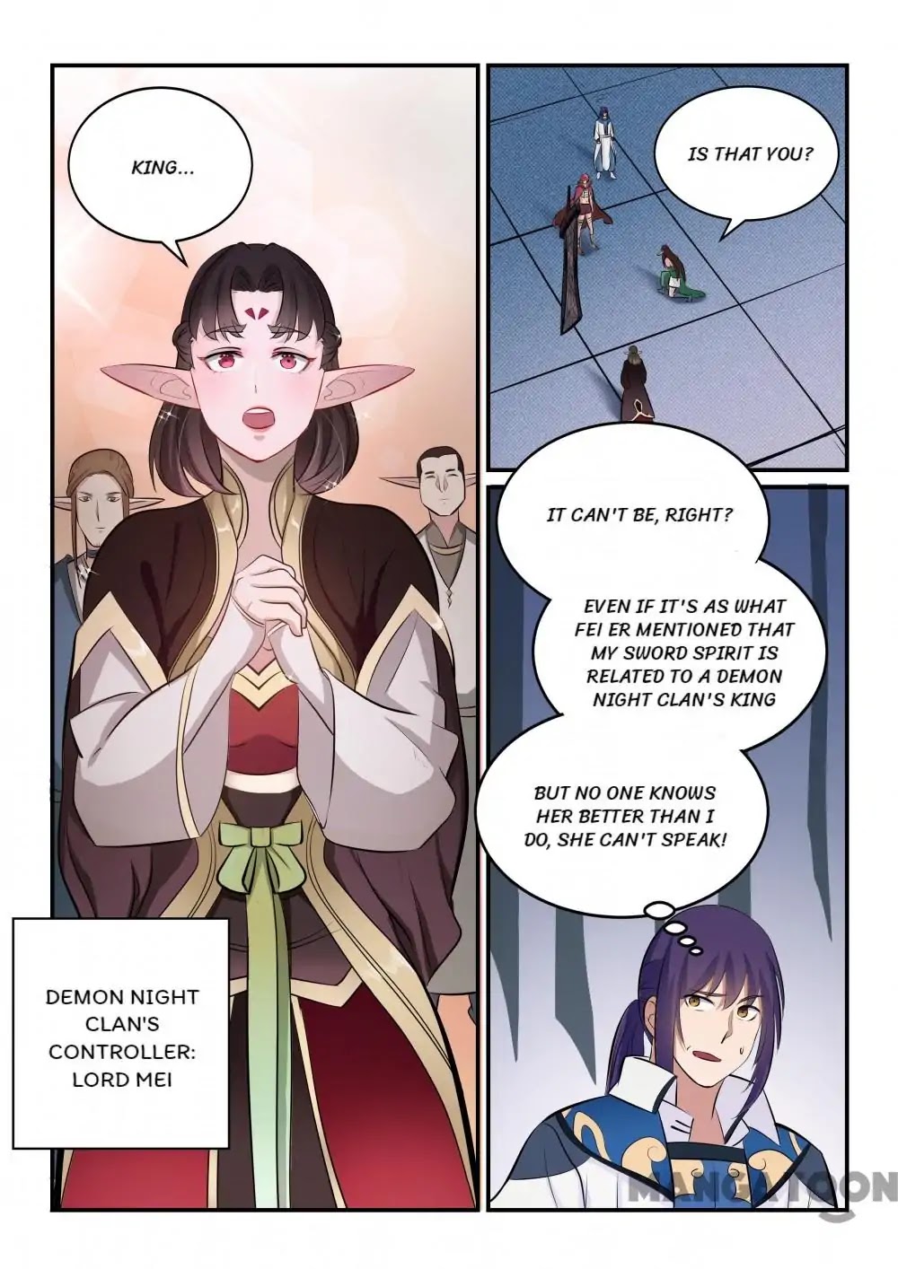 Apotheosis Chapter 255 - Page 12