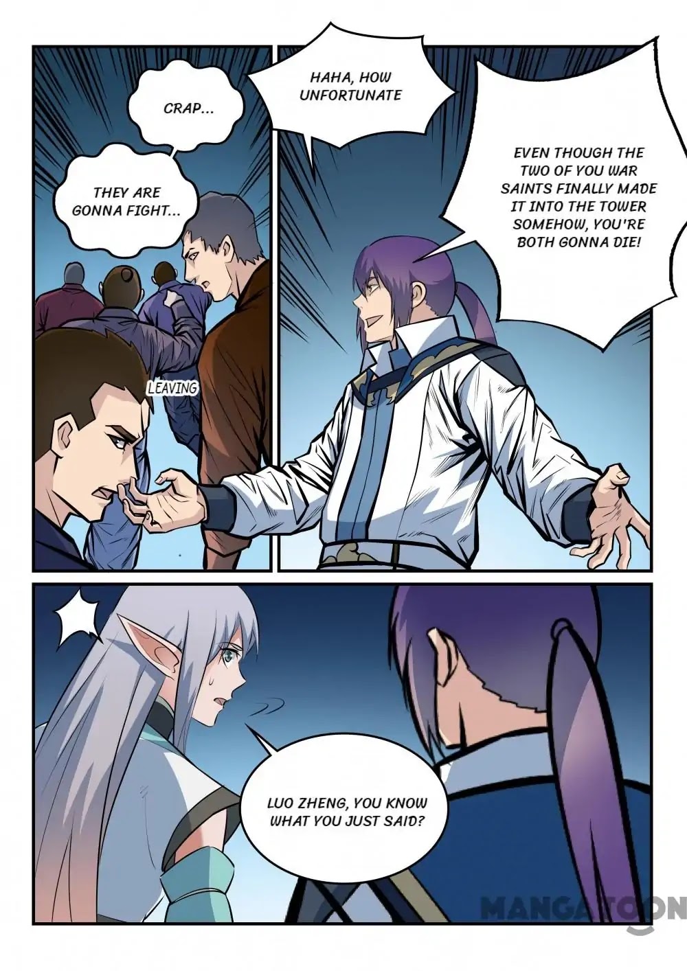 Apotheosis Chapter 258 - Page 12
