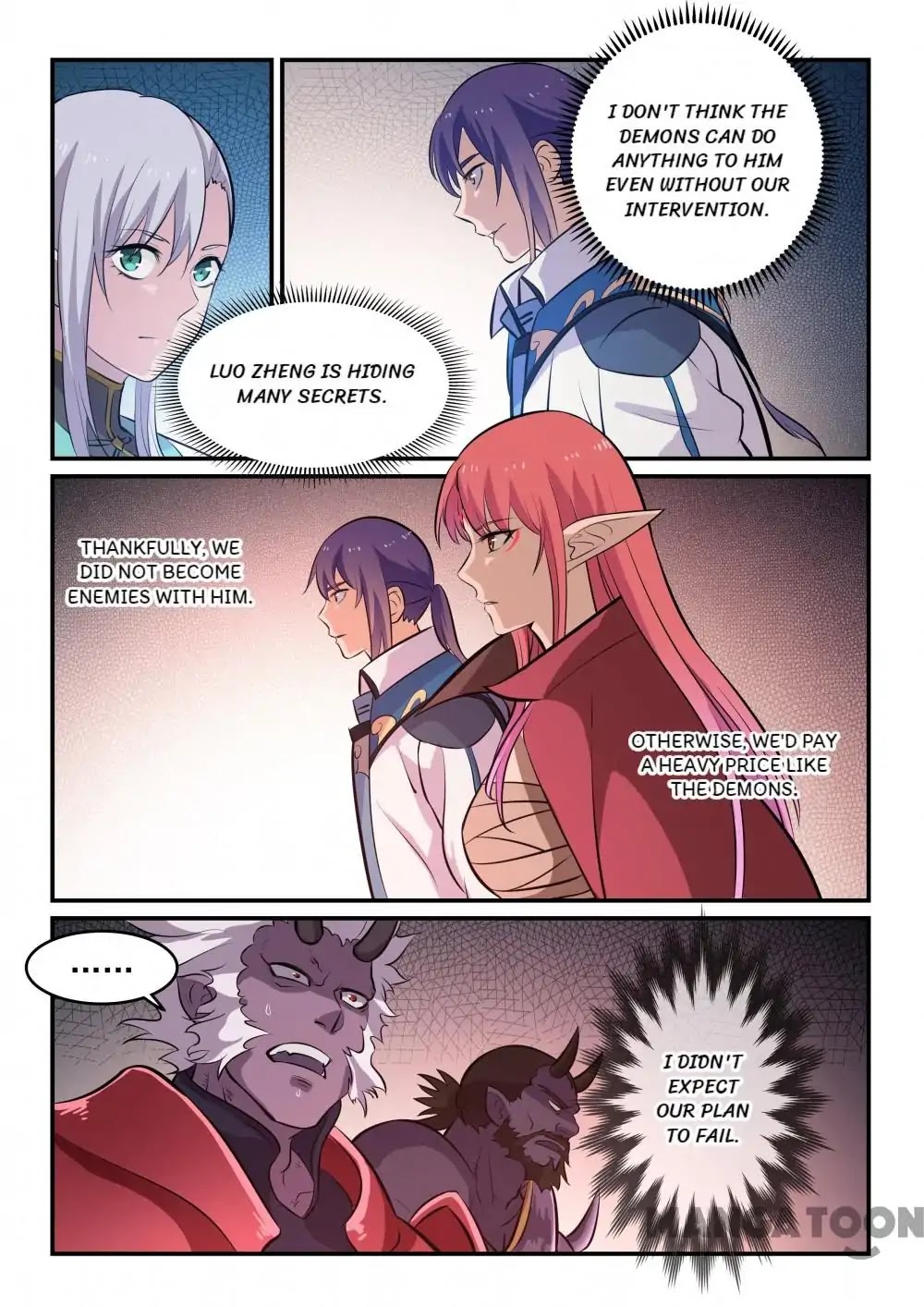 Apotheosis Chapter 259 - Page 7
