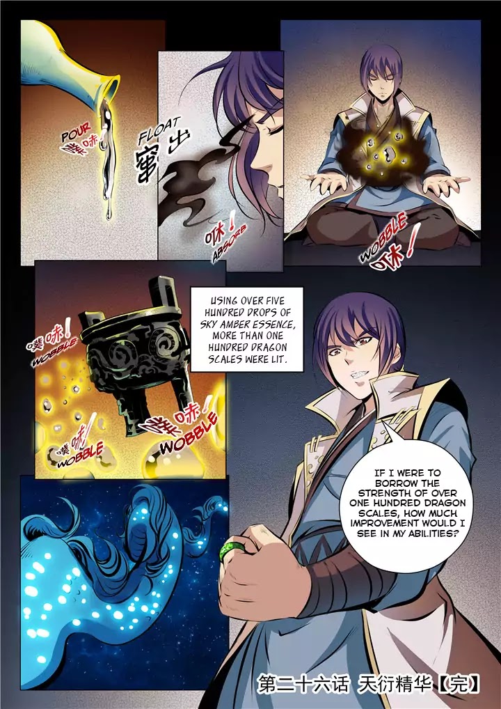 Apotheosis Chapter 26 - Page 16
